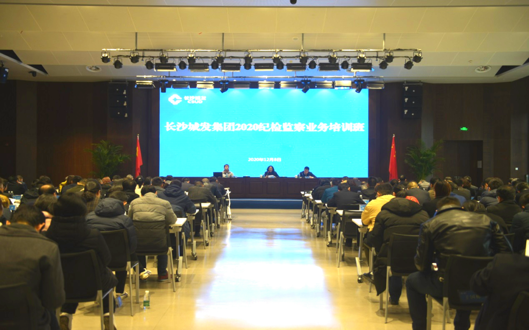 微信图片_20201210142031.png 微信图片_20201210142031.png