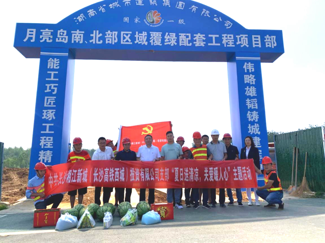 微信图片_20201214140805.png 微信图片_20201214140805.png