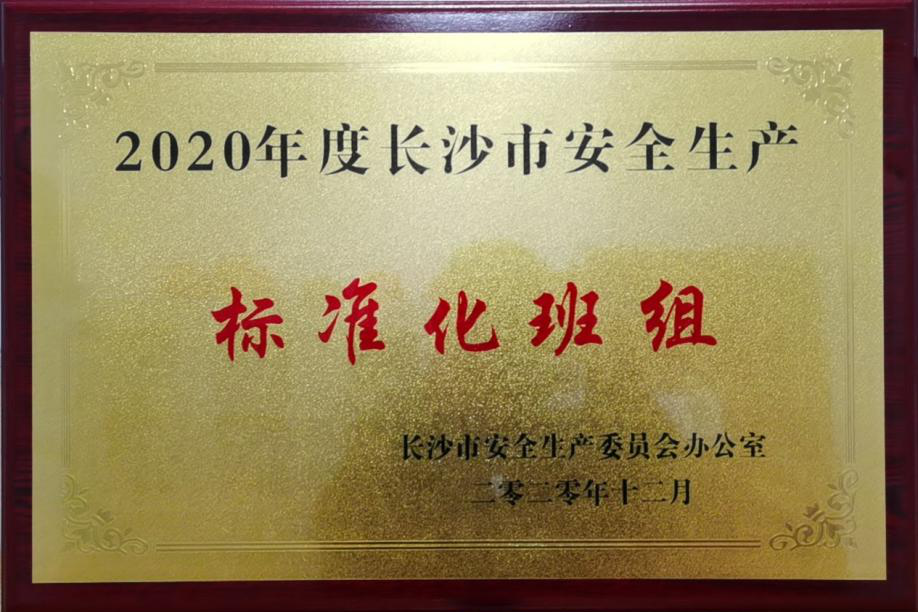 微信图片_20201228134652.png 微信图片_20201228134652.png