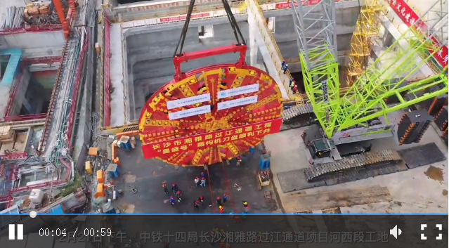 QQ截图20210222110521.png