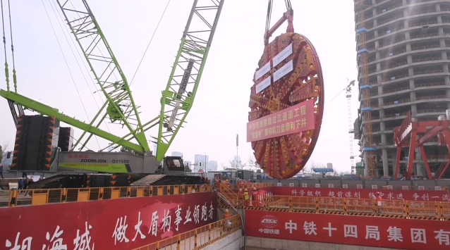 QQ截图20210222110602.png