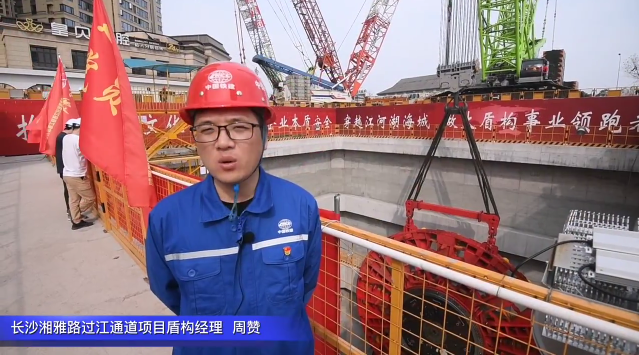 QQ截图20210222110537.png