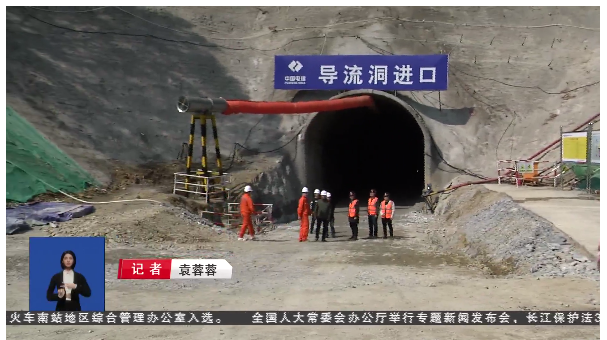 QQ截图20210226150116.png