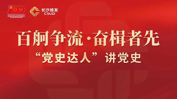 微信图片_20210511091858.jpg 微信图片_20210511091858.jpg