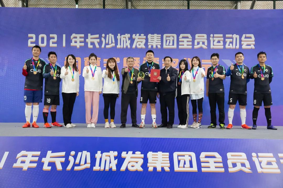 微信图片_20211102100245.jpg