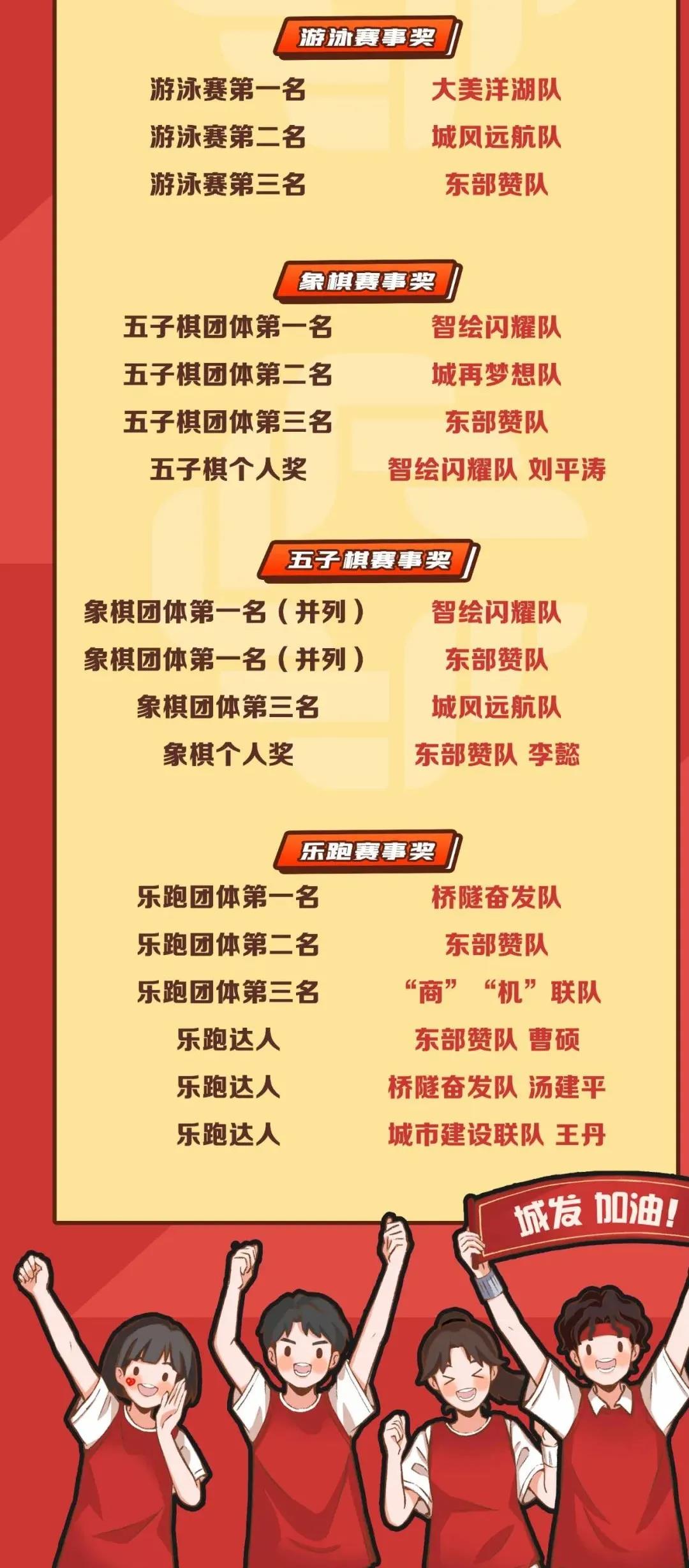 微信图片_20211102100103.jpg