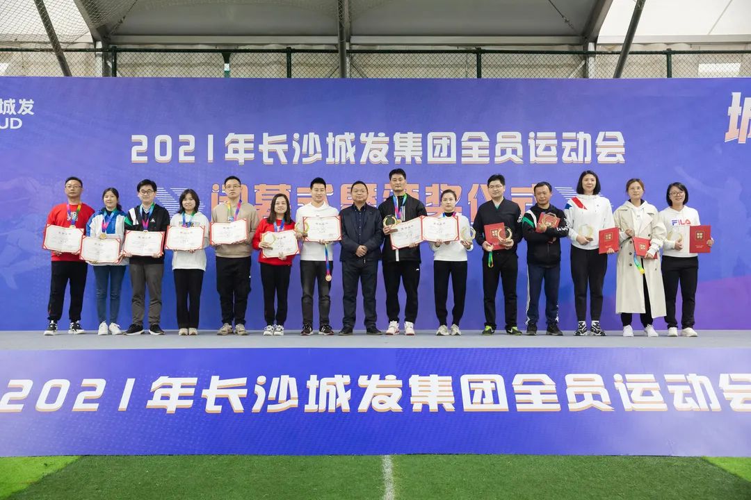 微信图片_20211102100229.jpg