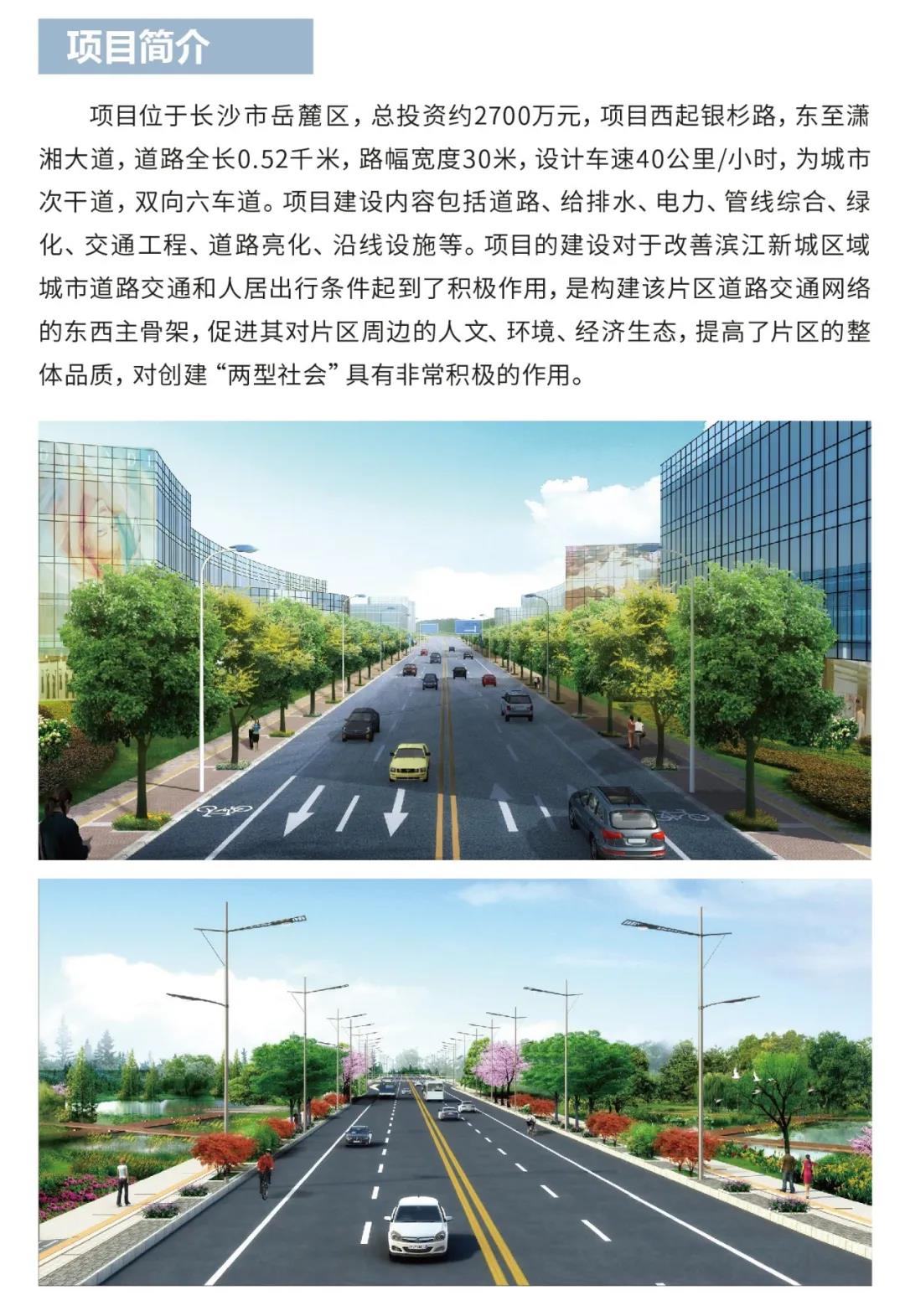 微信图片_20220208092832.jpg