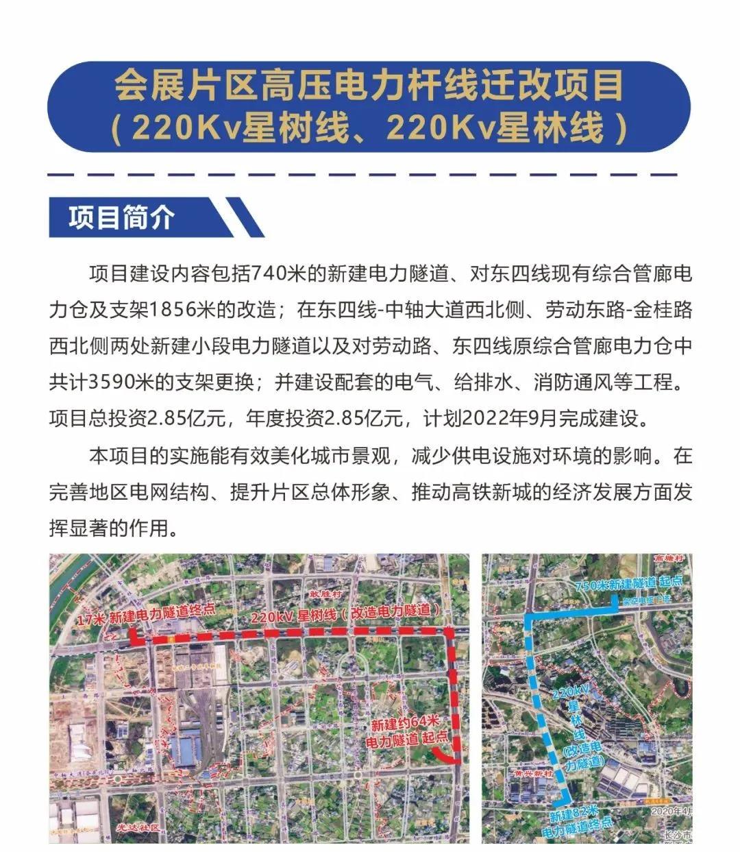 微信图片_20220221101006.jpg