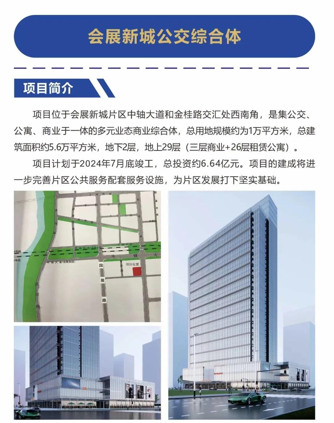 微信图片_20220221101003.jpg