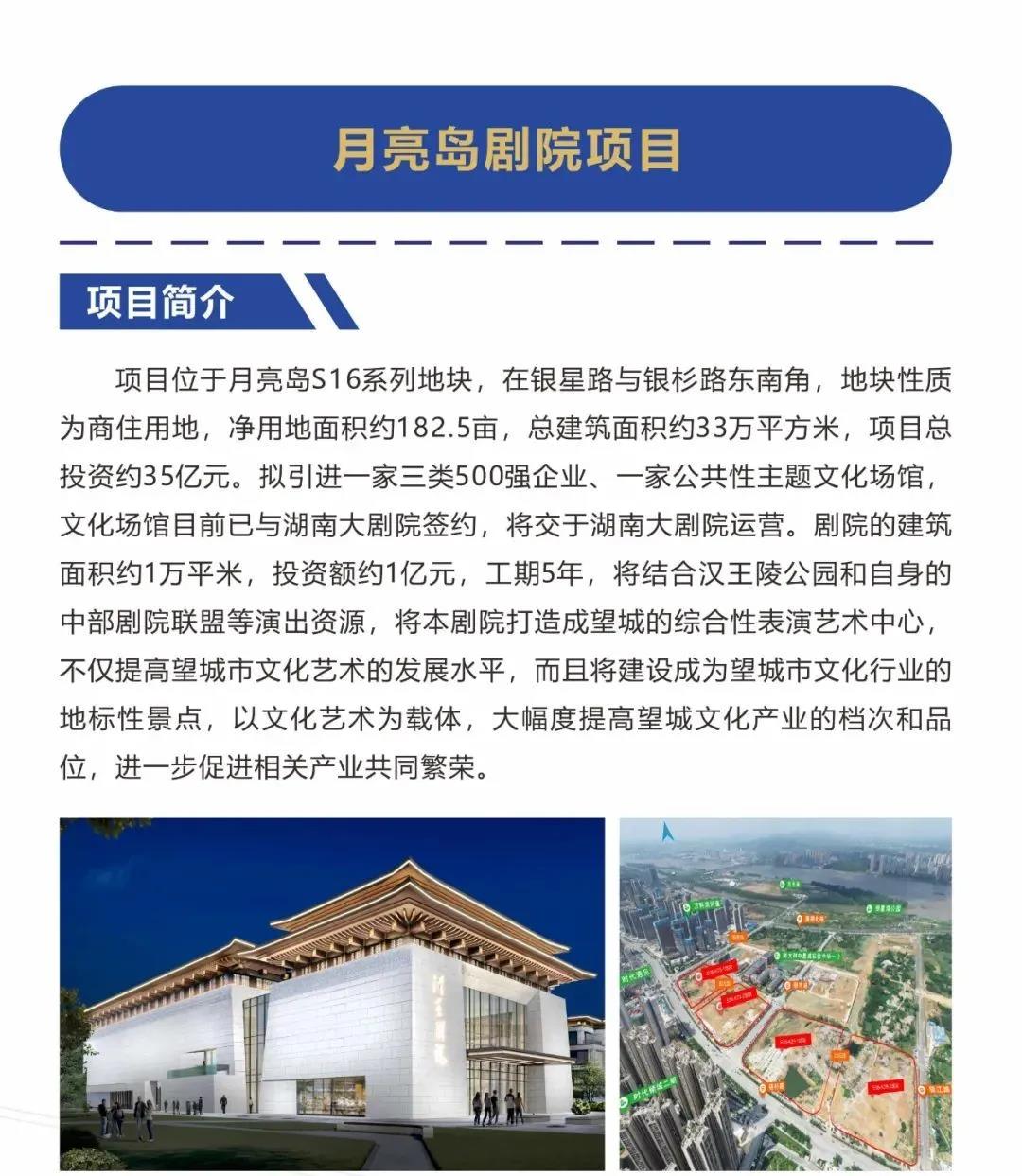 微信图片_20220221101008.jpg