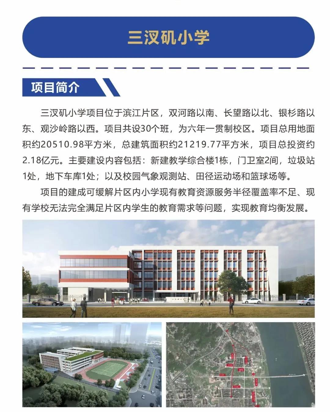 微信图片_20220221100953.jpg