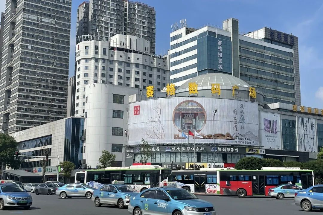 微信图片_20220826134752.jpg 微信图片_20220826134752.jpg