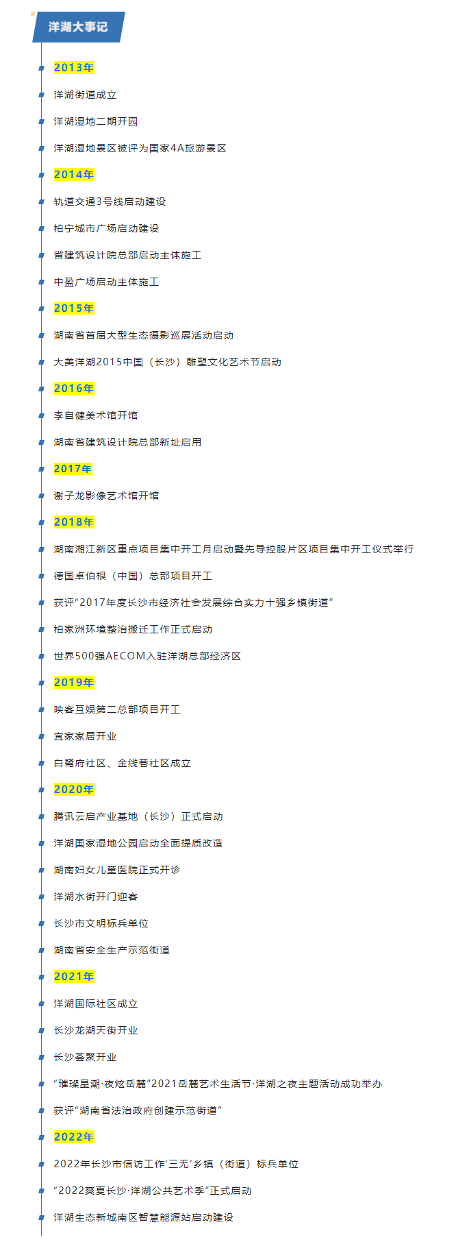 huaban.png huaban.png
