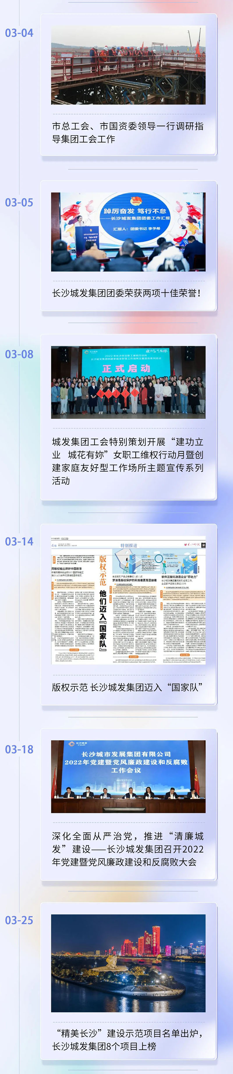 微信图片_20230117103215.jpg