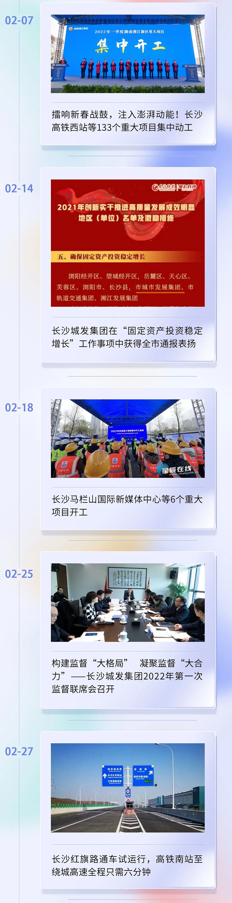 微信图片_20230117102630.jpg