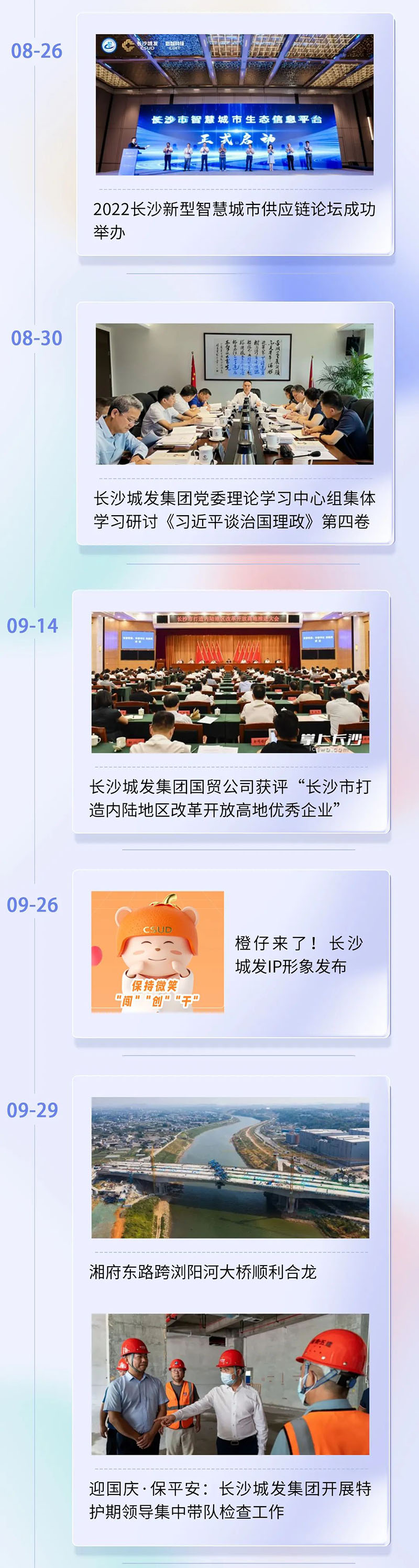 微信图片_20230117102650.jpg