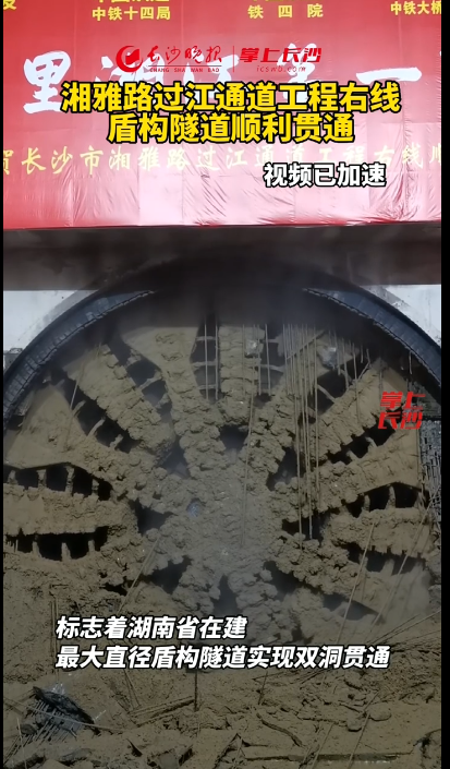 QQ截图20230313093635.png