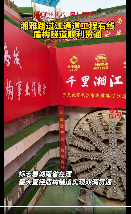QQ截图20230313093622.png