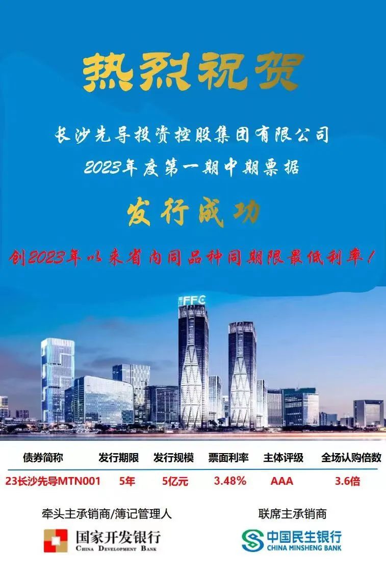 微信图片_20230423092036.jpg 微信图片_20230423092036.jpg