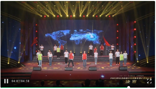 QQ截图20230712095811.png