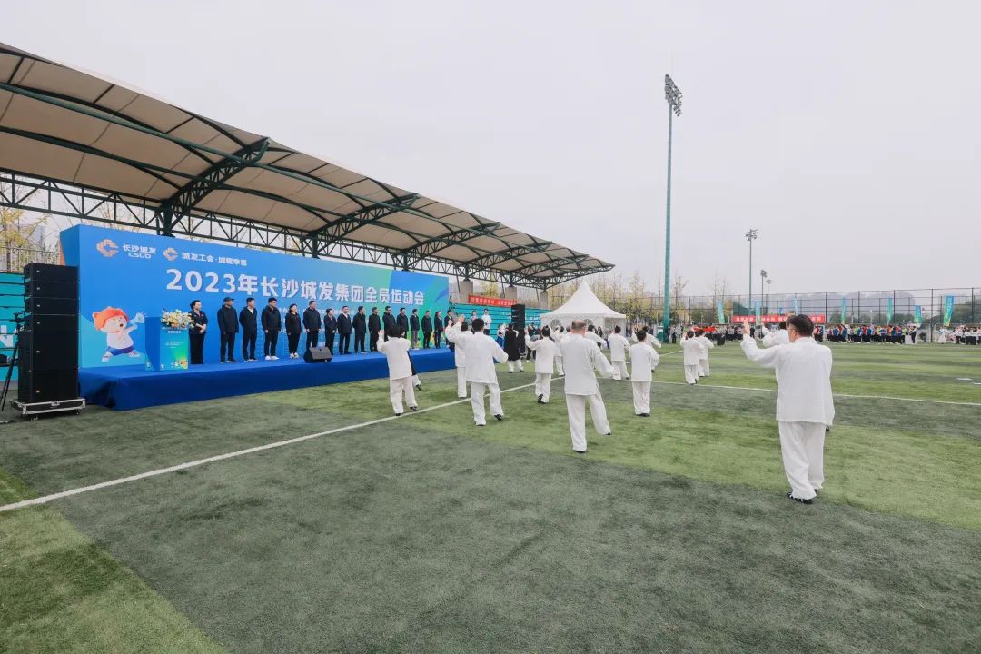 微信图片_20231106092140.jpg 微信图片_20231106092140.jpg