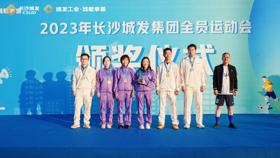 微信图片_20231210002840.png
