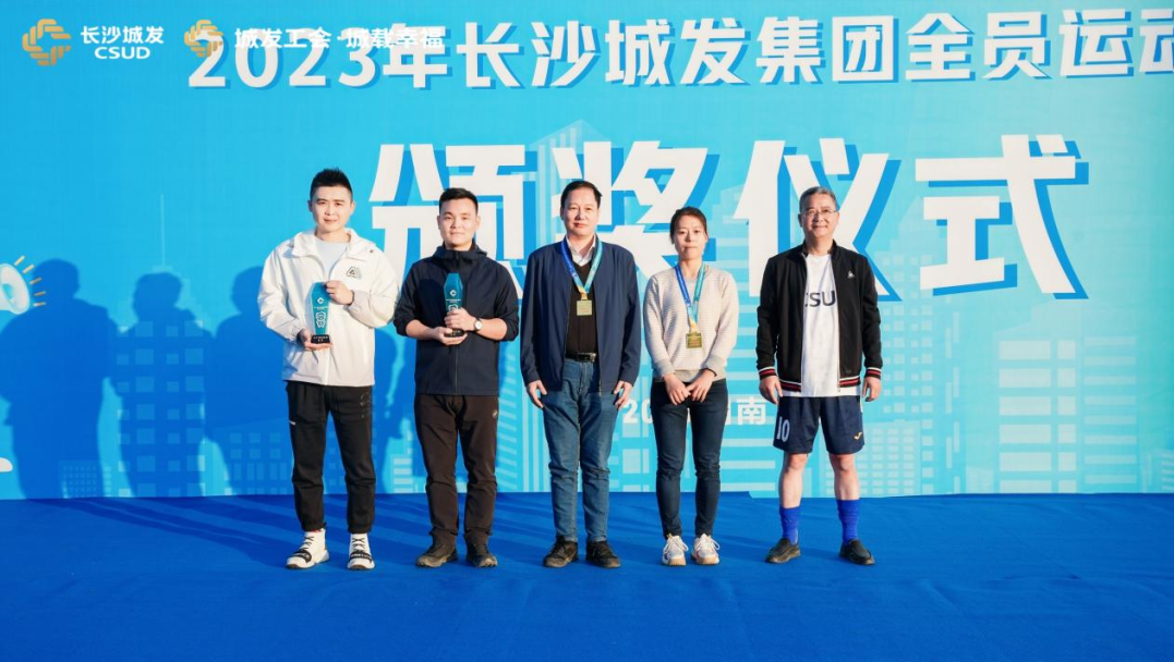 微信图片_20231210002846.png