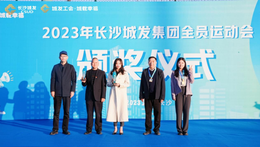 微信图片_20231210002919.png