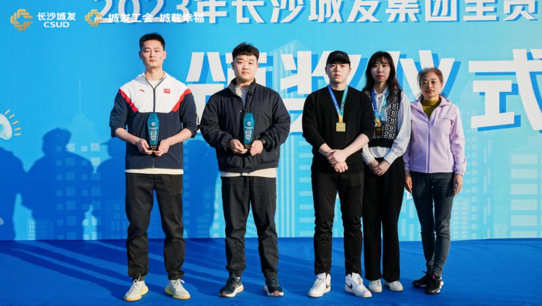 微信图片_20231210002932.png
