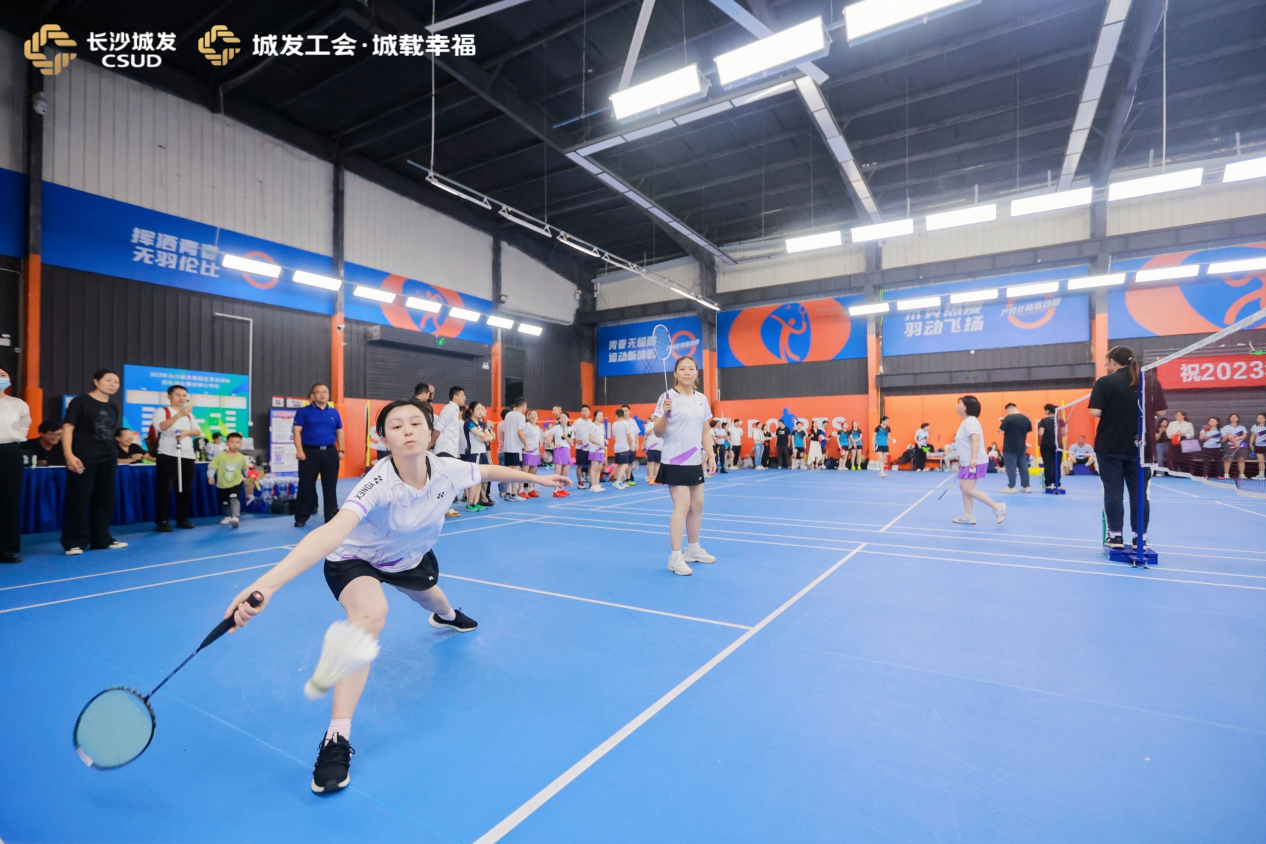 微信图片_20231210001946.png