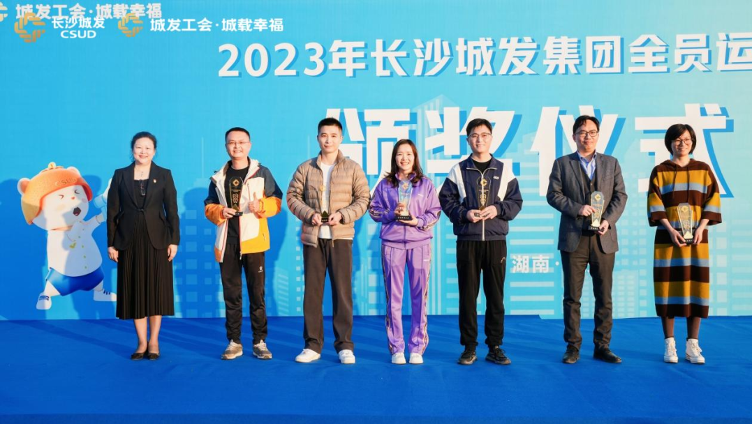 微信图片_20231210002829.png