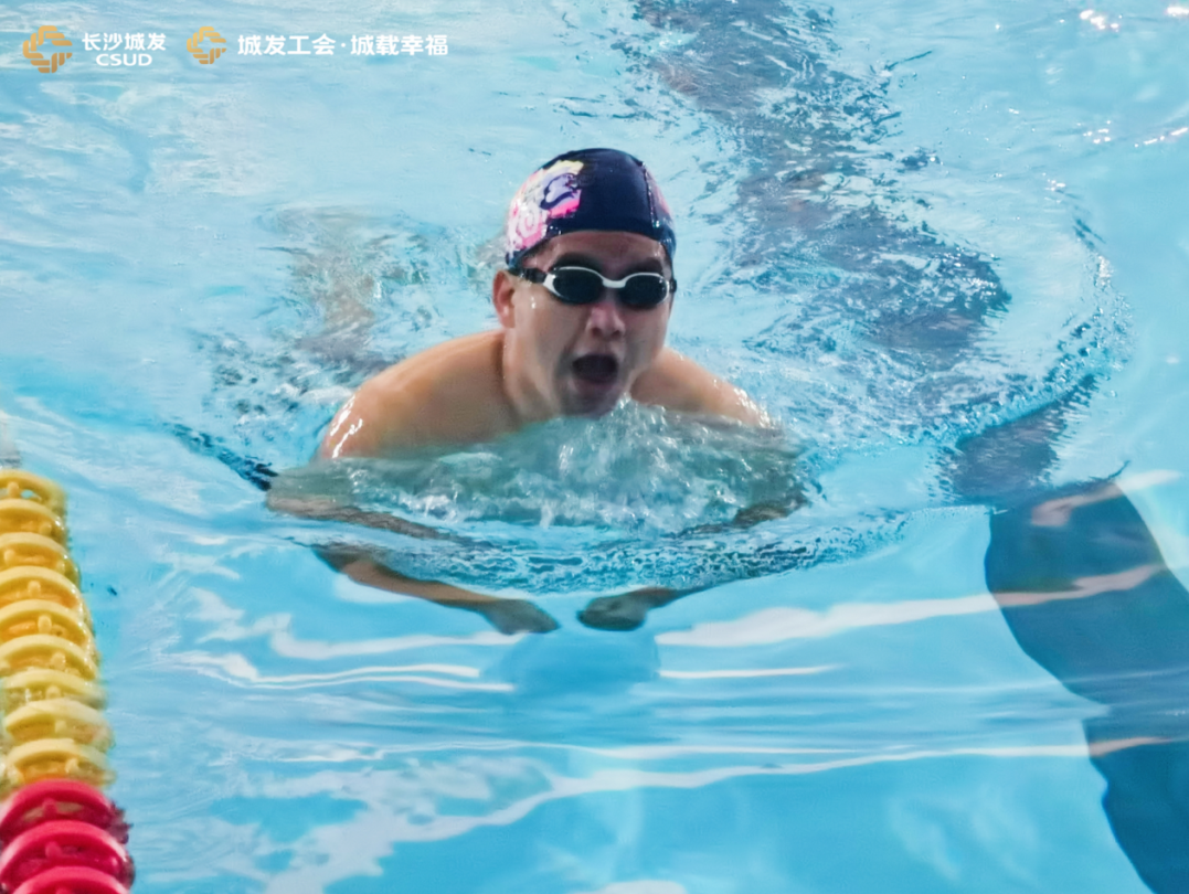 微信图片_20231210002007.png