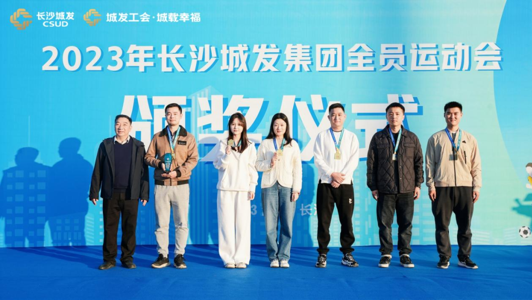 微信图片_20231210002910.png