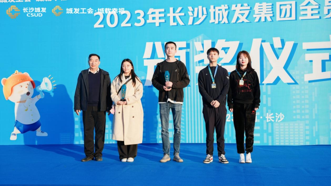 微信图片_20231210002849.png