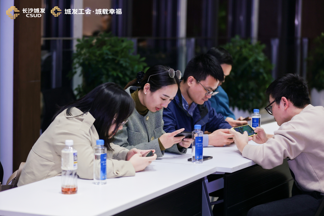 微信图片_20231210002143.png