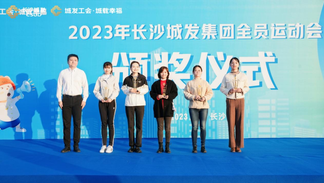 微信图片_20231210002844.png