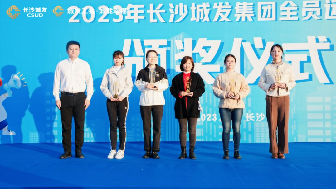 微信图片_20231210002834.png