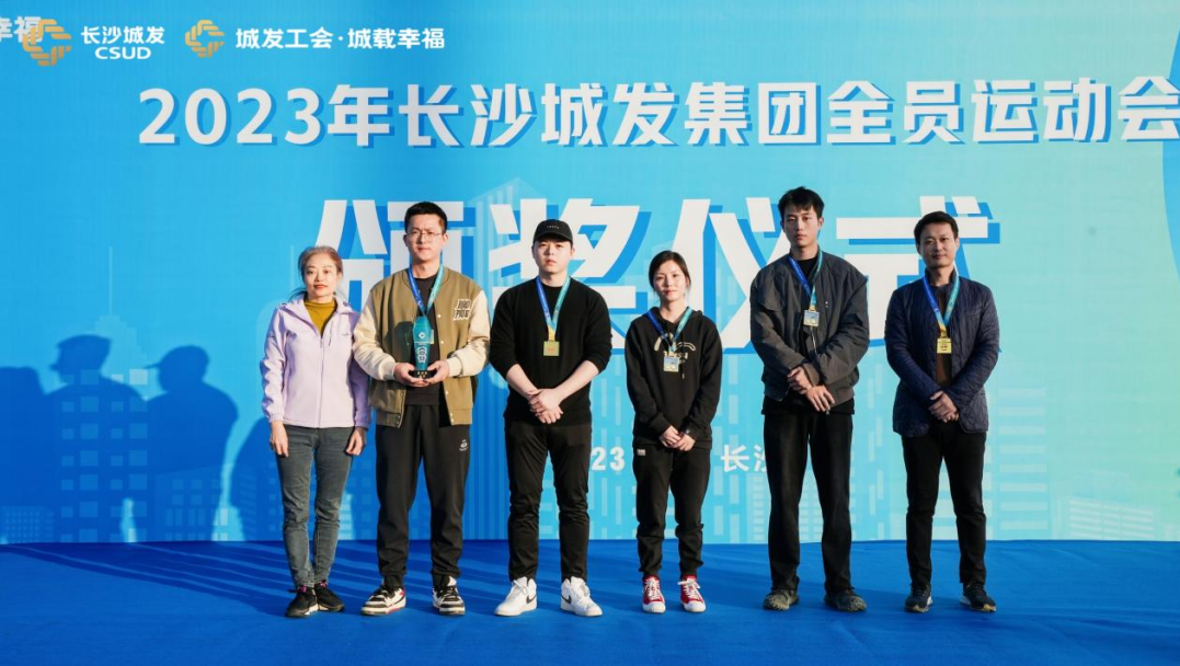微信图片_20231210002925.png