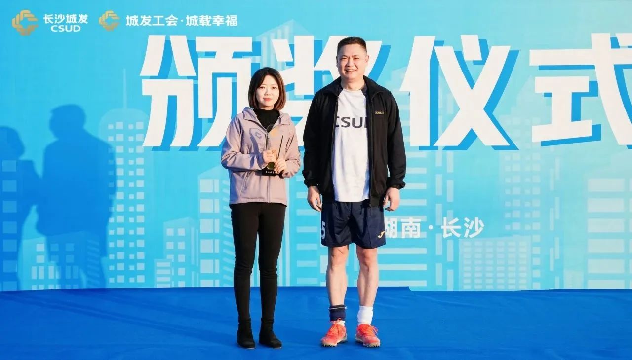微信图片_20231210002824.jpg