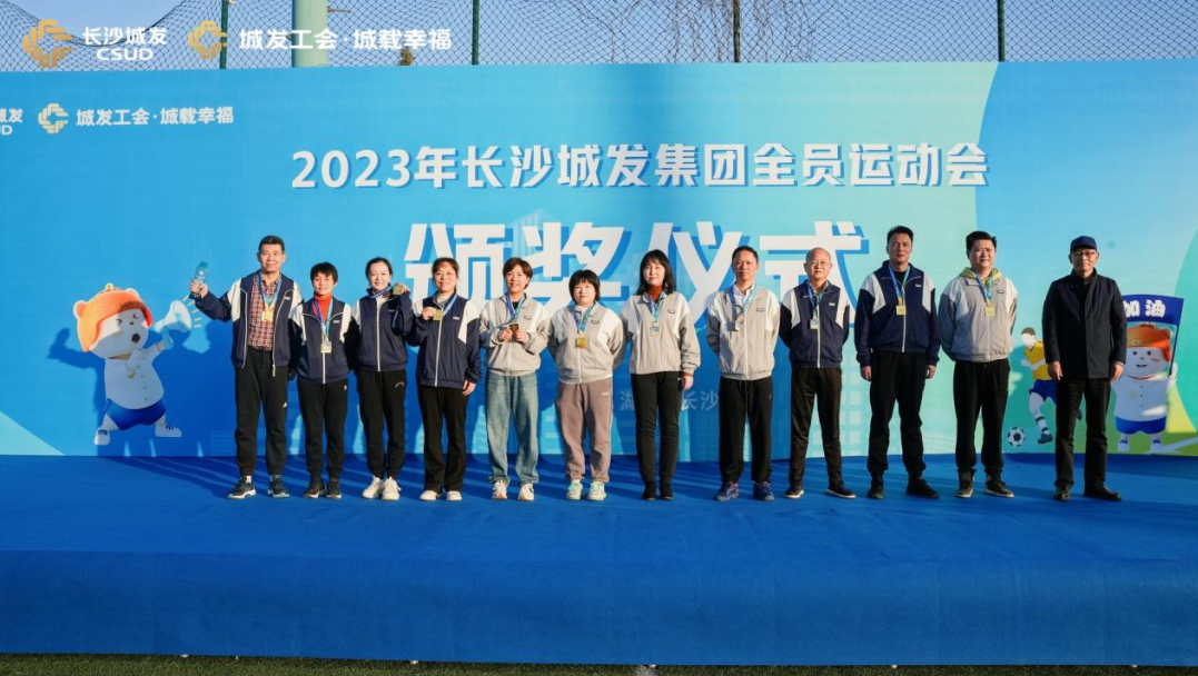 微信图片_20231210002916.png