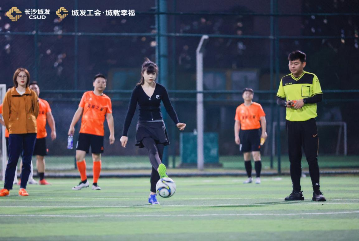 微信图片_20231210001938.png