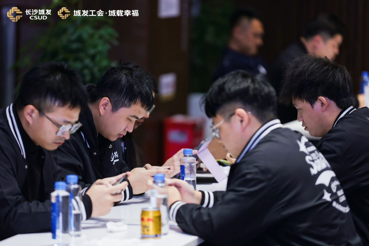 微信图片_20231210002151.png