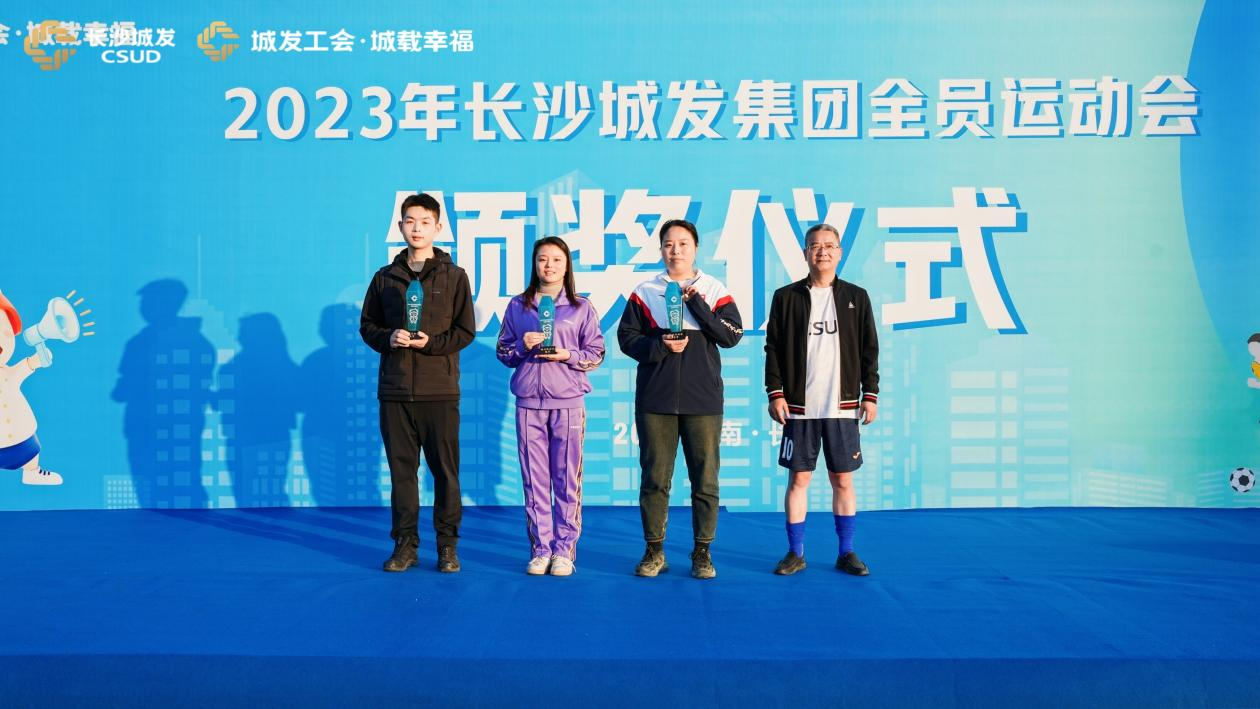 微信图片_20231210002837.png