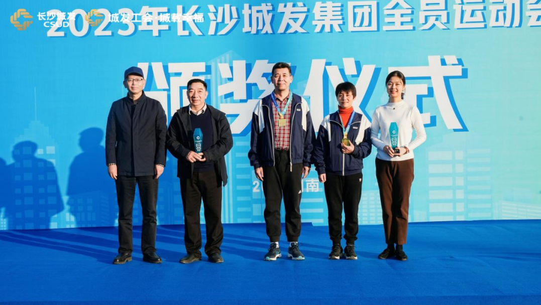 微信图片_20231210002922.png