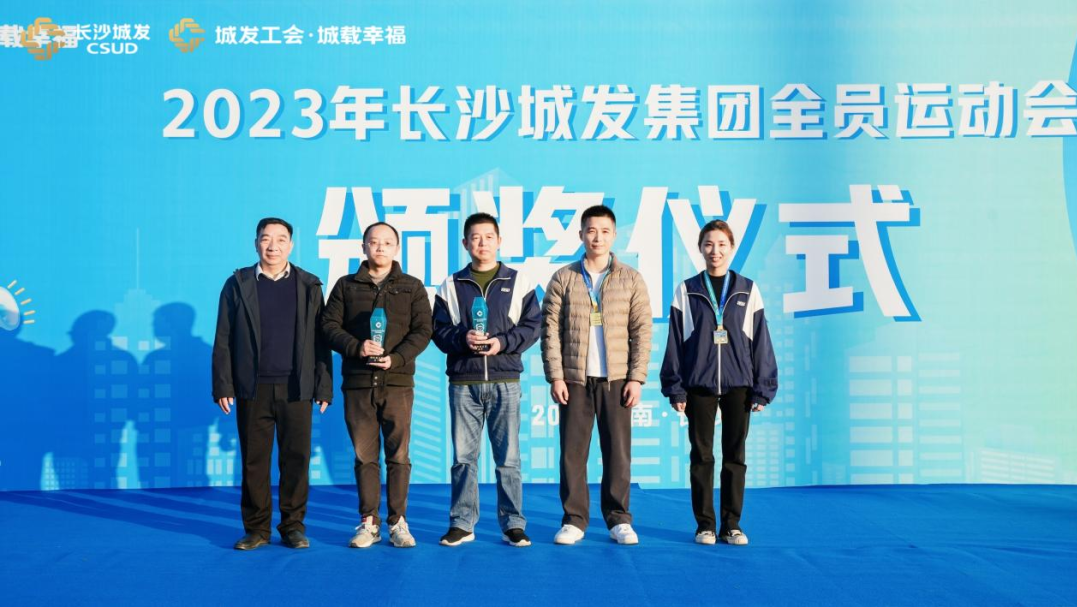 微信图片_20231210002913.png