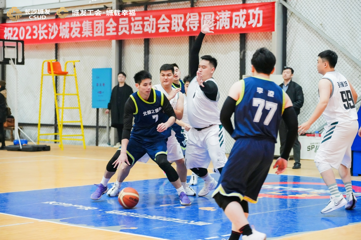 微信图片_20231210001927.png