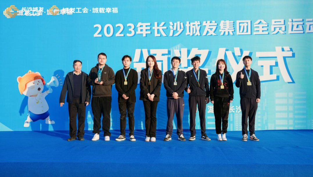 微信图片_20231210002906.png