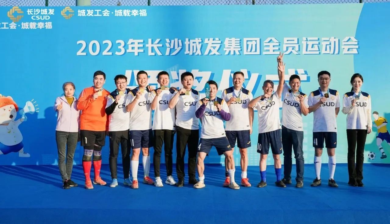 微信图片_20231210002928.jpg