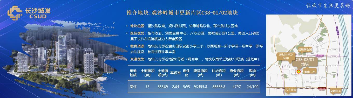 微信图片_20240407132736.png